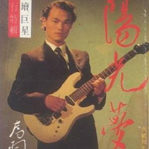 嗯…啊捏揉动态图片
