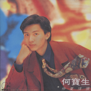 嗯…啊捏揉动态图片
