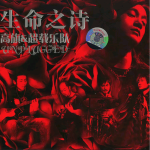 嗯…啊捏揉动态图片
