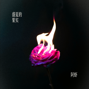 嗯…啊捏揉动态图片
