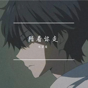 嗯…啊捏揉动态图片
