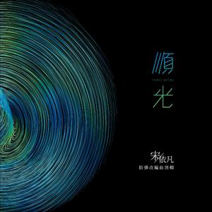 嗯…啊捏揉动态图片
